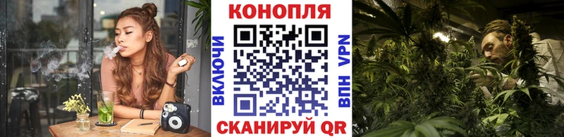 Наркота Мирный Каннабис Альфа ПВП АМФЕТАМИН Мефедрон