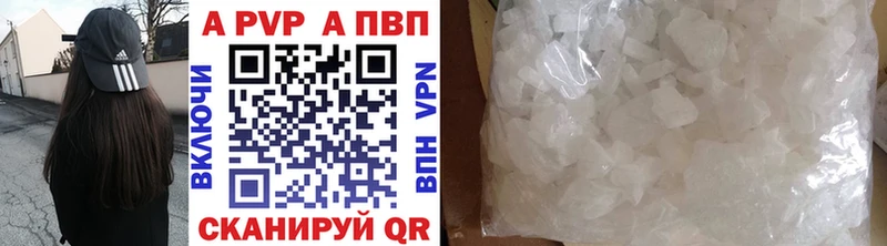 A PVP СК  МЕГА как зайти  Мирный  купить  сайты 