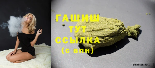 кокаин колумбия Бугульма