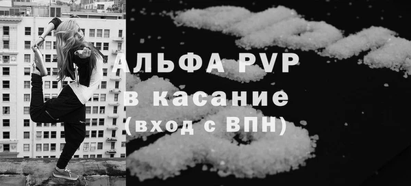 дмт Бронницы