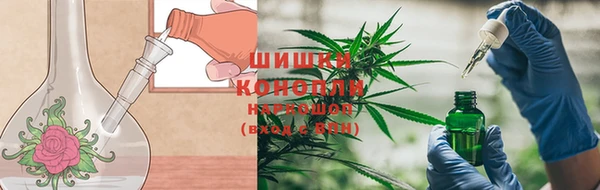 MDMA Сафоново