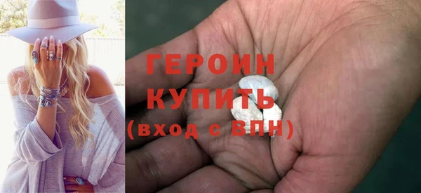 дмт Бронницы