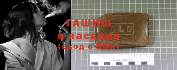 кокаин колумбия Бугульма
