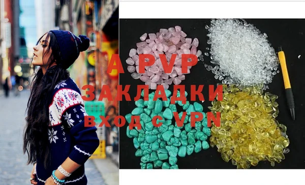дмт Бронницы