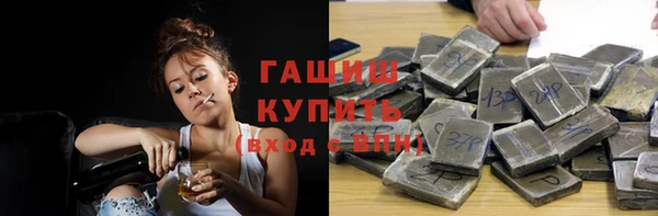 кокаин колумбия Бугульма