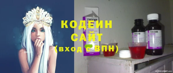 кокаин колумбия Бугульма