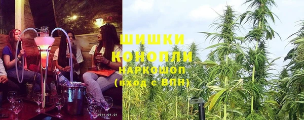 MDMA Сафоново