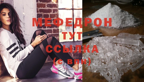 кокаин колумбия Бугульма