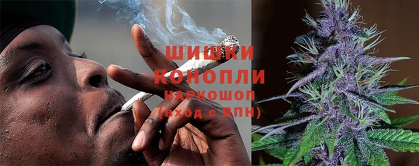 кокаин колумбия Бугульма