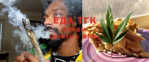 кокаин колумбия Бугульма