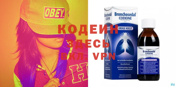 дмт Бронницы