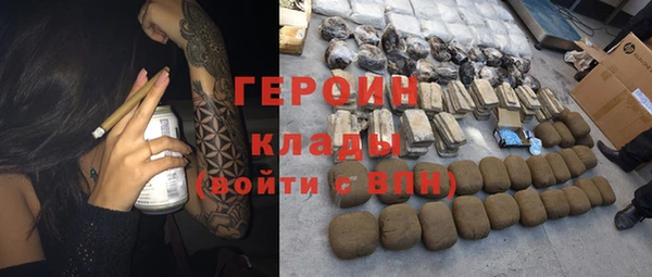 дмт Бронницы