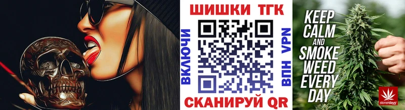 Канабис индика  дарнет шоп  Мирный 